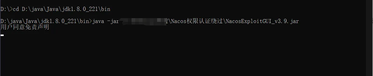 图片[13]-HackTwoHub社区