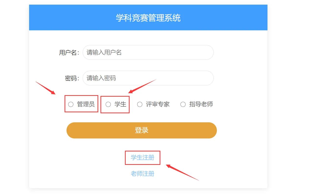 图片[15]-HackTwoHub社区