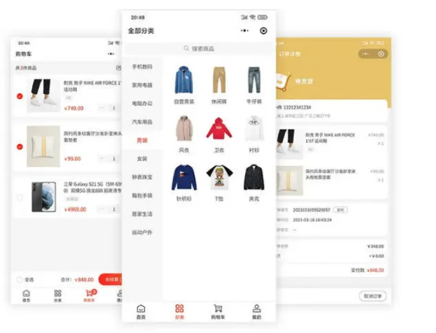 萤火商城 v2.0.6 主商城端