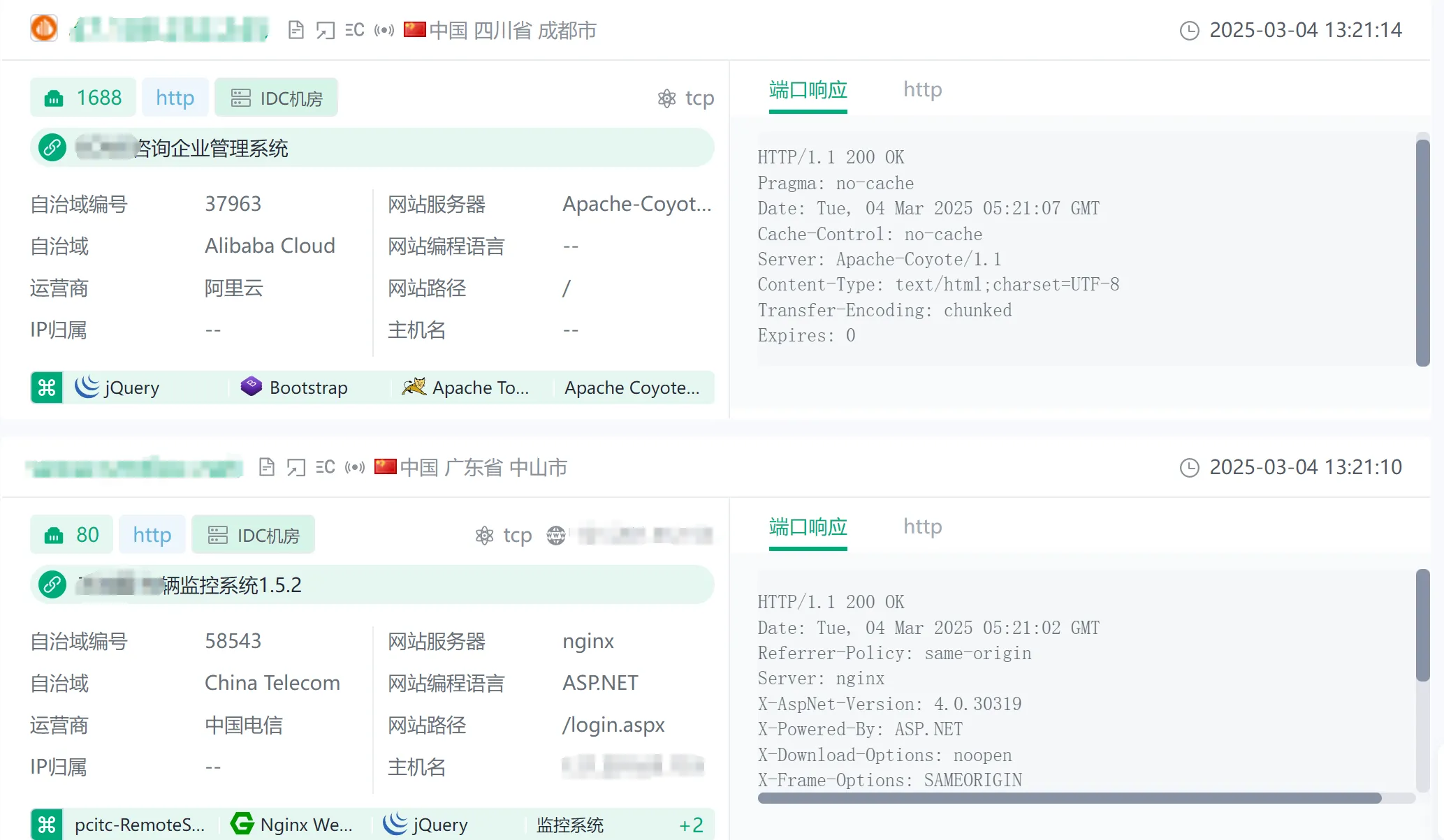 图片[2]-HackTwoHub社区