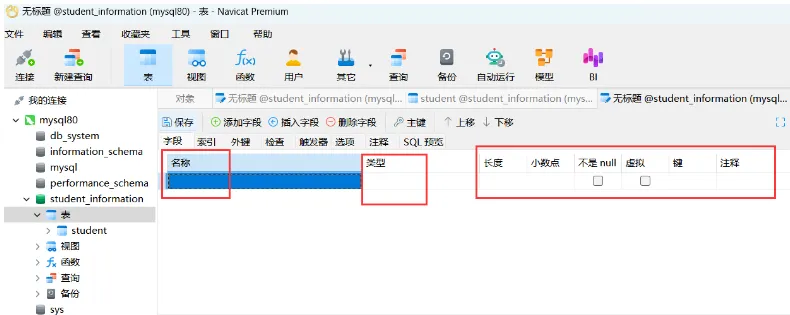 图片[24]-HackTwoHub社区