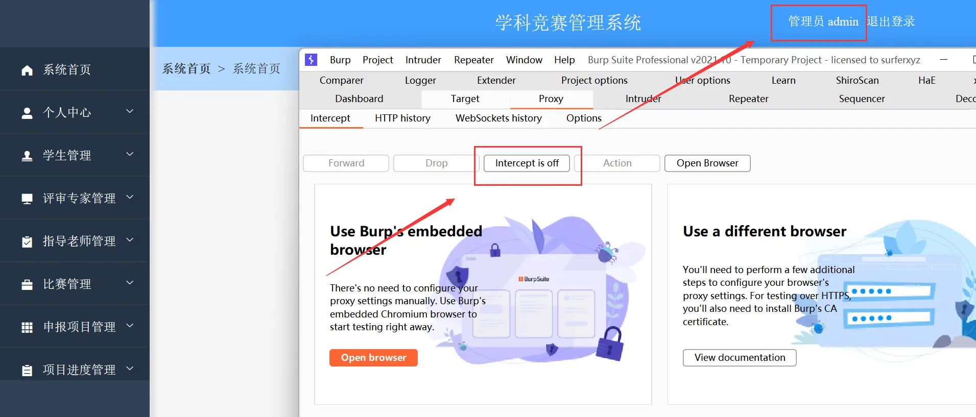 图片[22]-HackTwoHub社区
