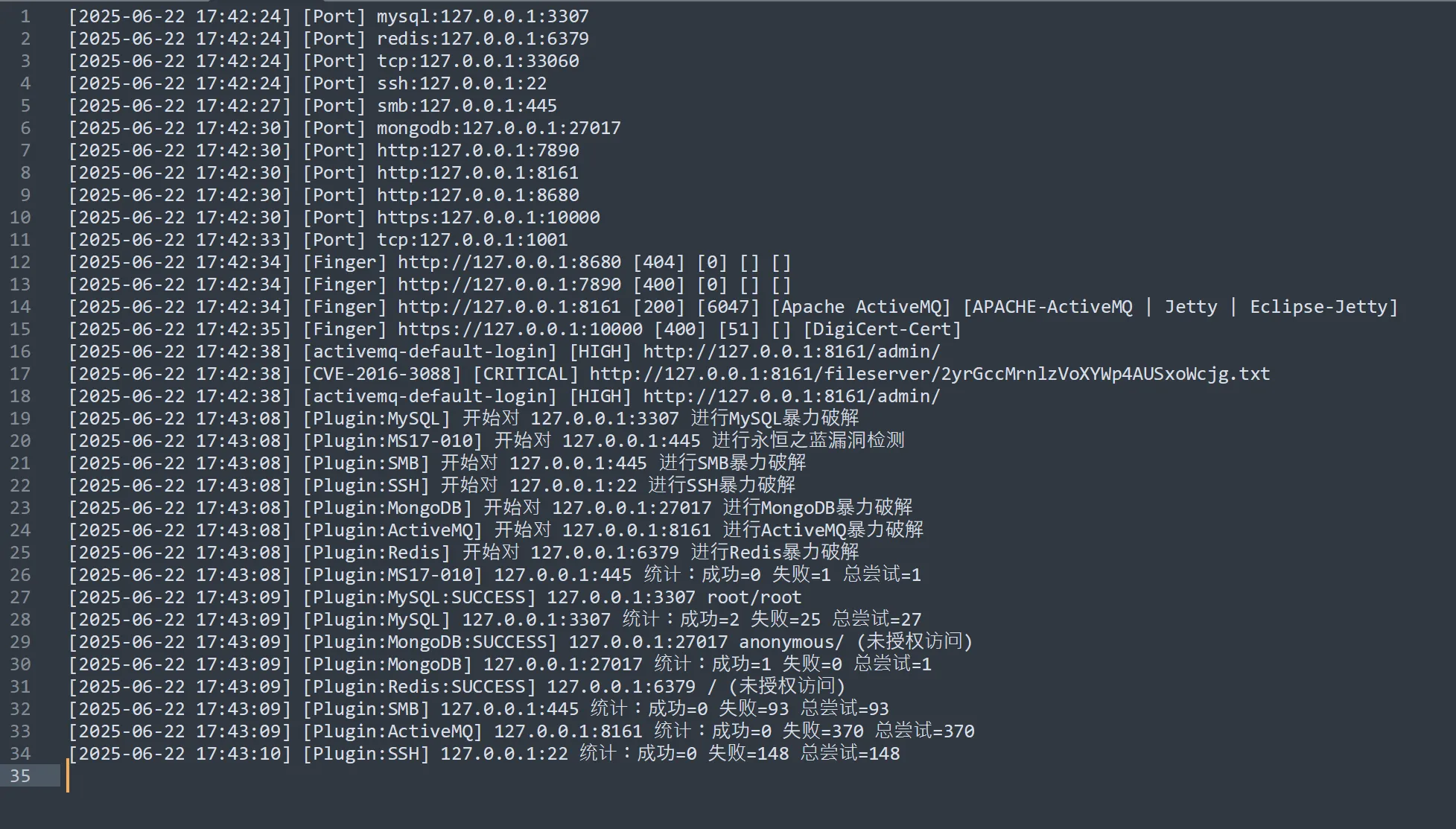 图片[11]-HackTwoHub社区