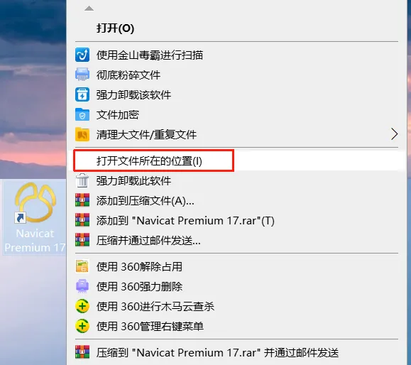 图片[9]-HackTwoHub社区