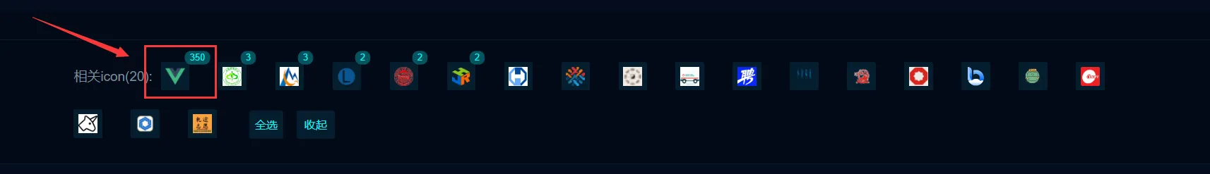 图片[25]-HackTwoHub社区