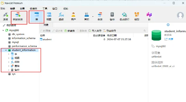 图片[21]-HackTwoHub社区