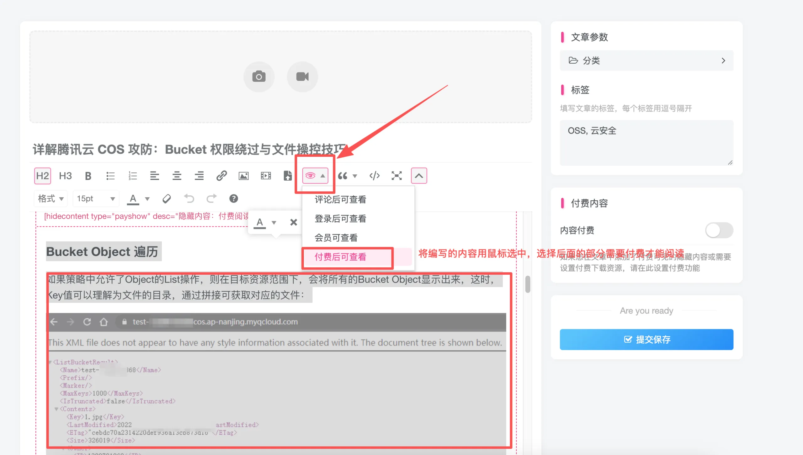 图片[2]-HackTwoHub社区