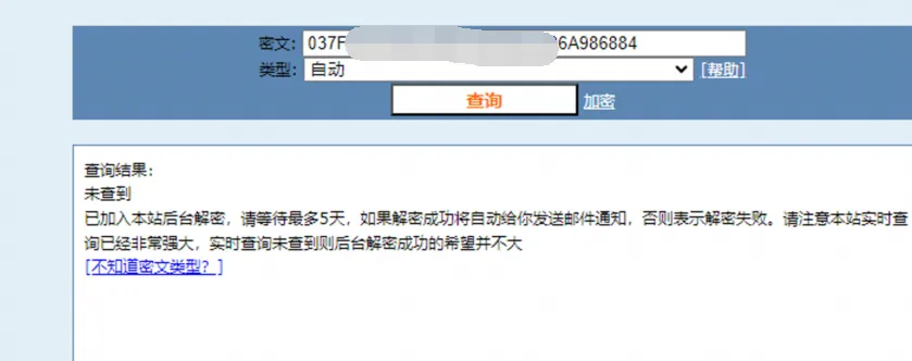 图片[3]-HackTwoHub社区