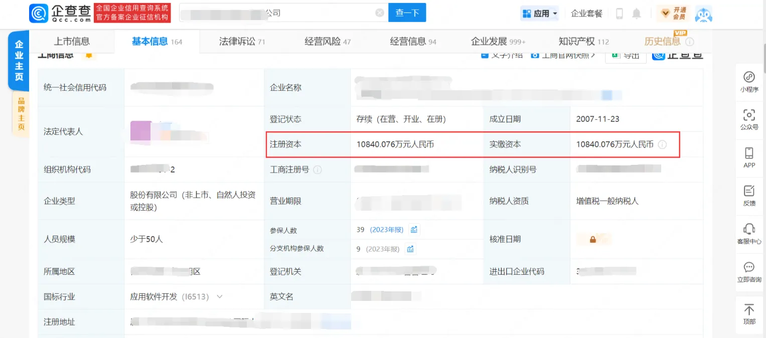图片[6]-HackTwoHub社区