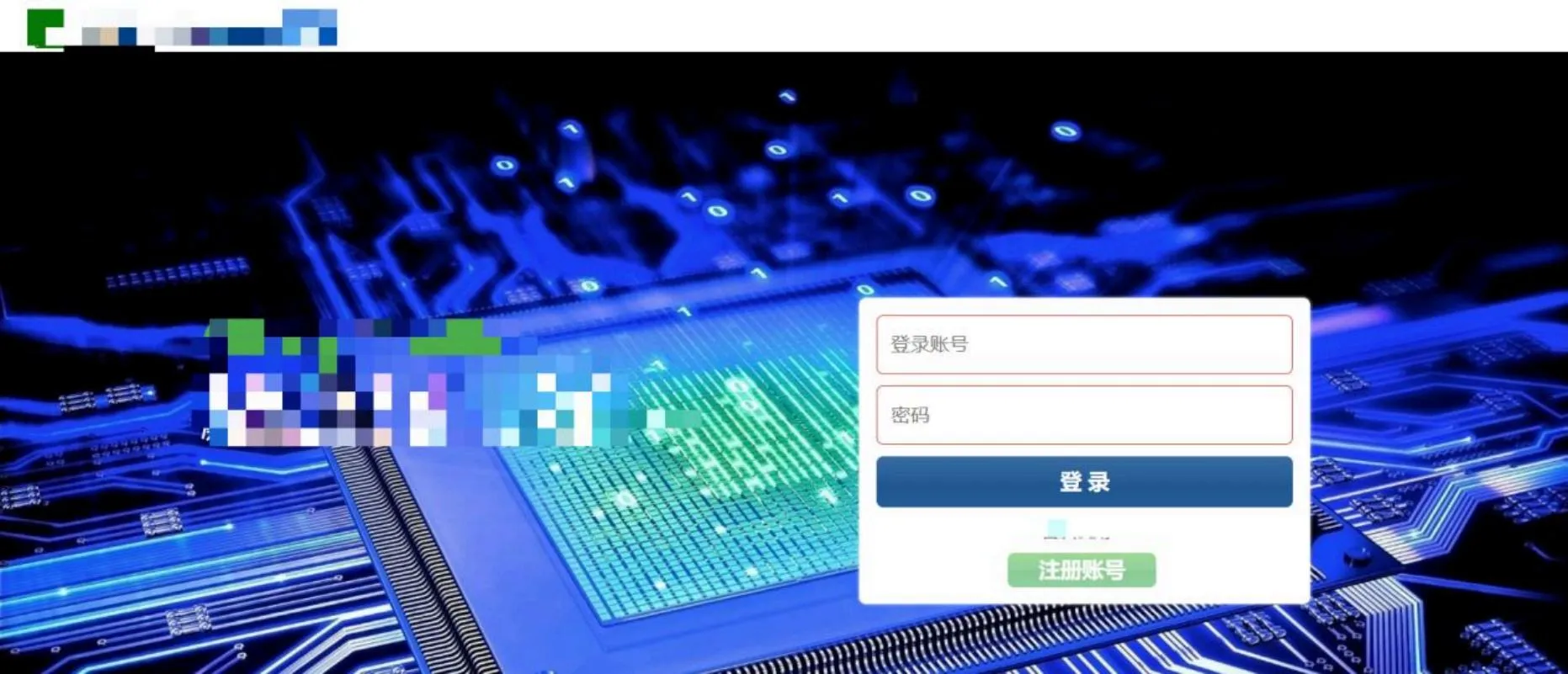 利用 mitmproxy 自动加密 SQL 注入