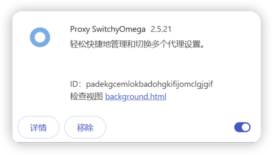 一键过滤burpsuite杂包，实现精准抓包