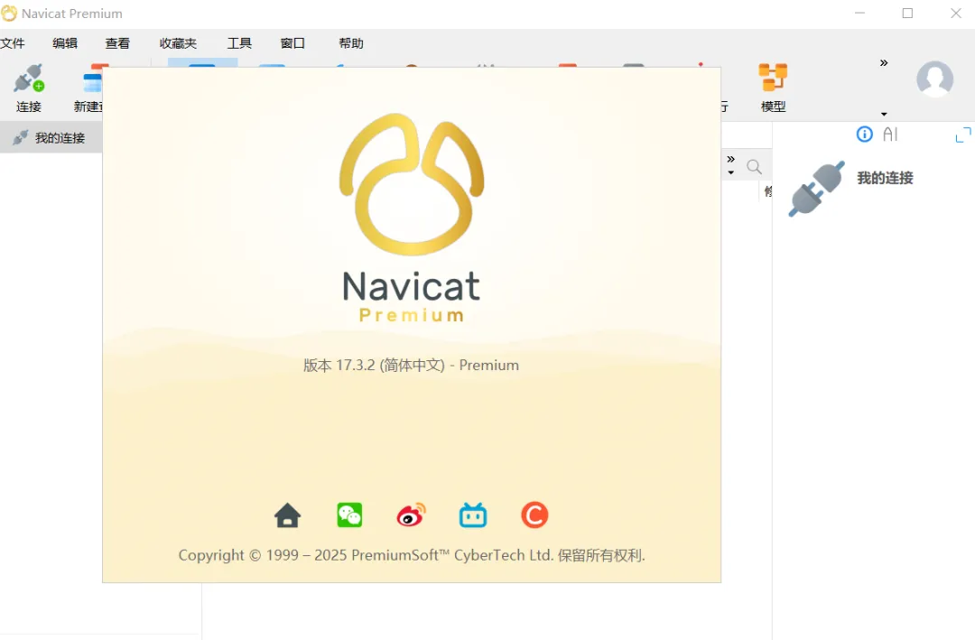图片[12]-HackTwoHub社区