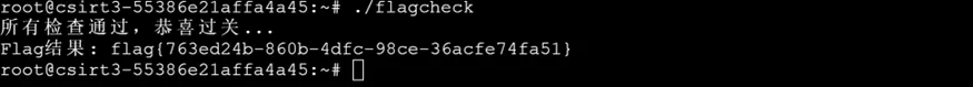 20260223234925890-image