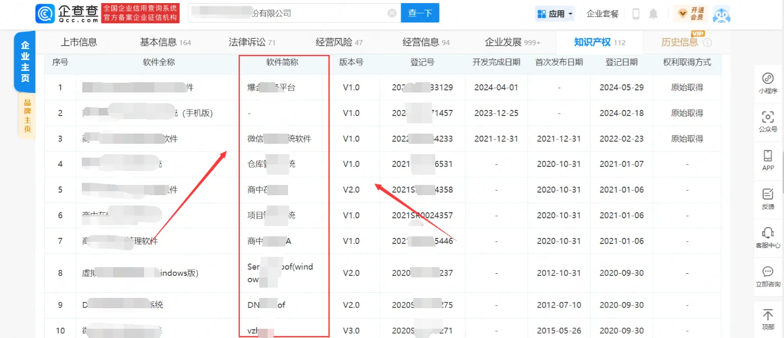 图片[7]-HackTwoHub社区