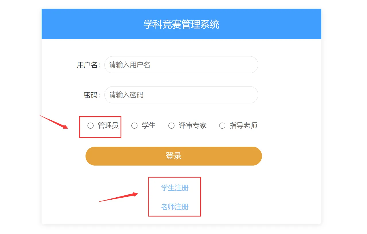 图片[13]-HackTwoHub社区