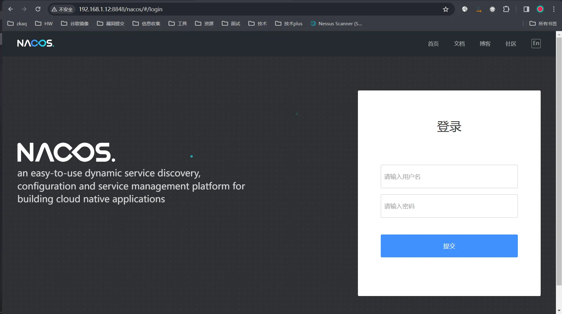 图片[4]-HackTwoHub社区