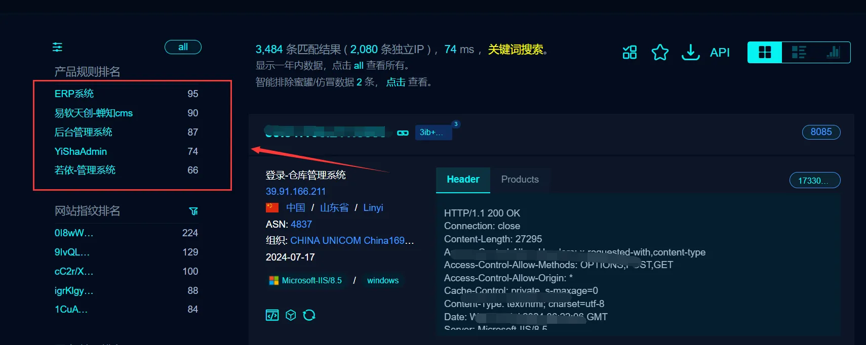 图片[10]-HackTwoHub社区