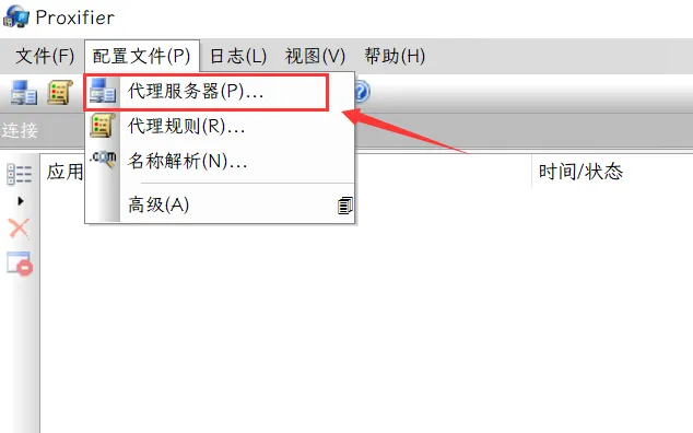 图片[2]-HackTwoHub社区