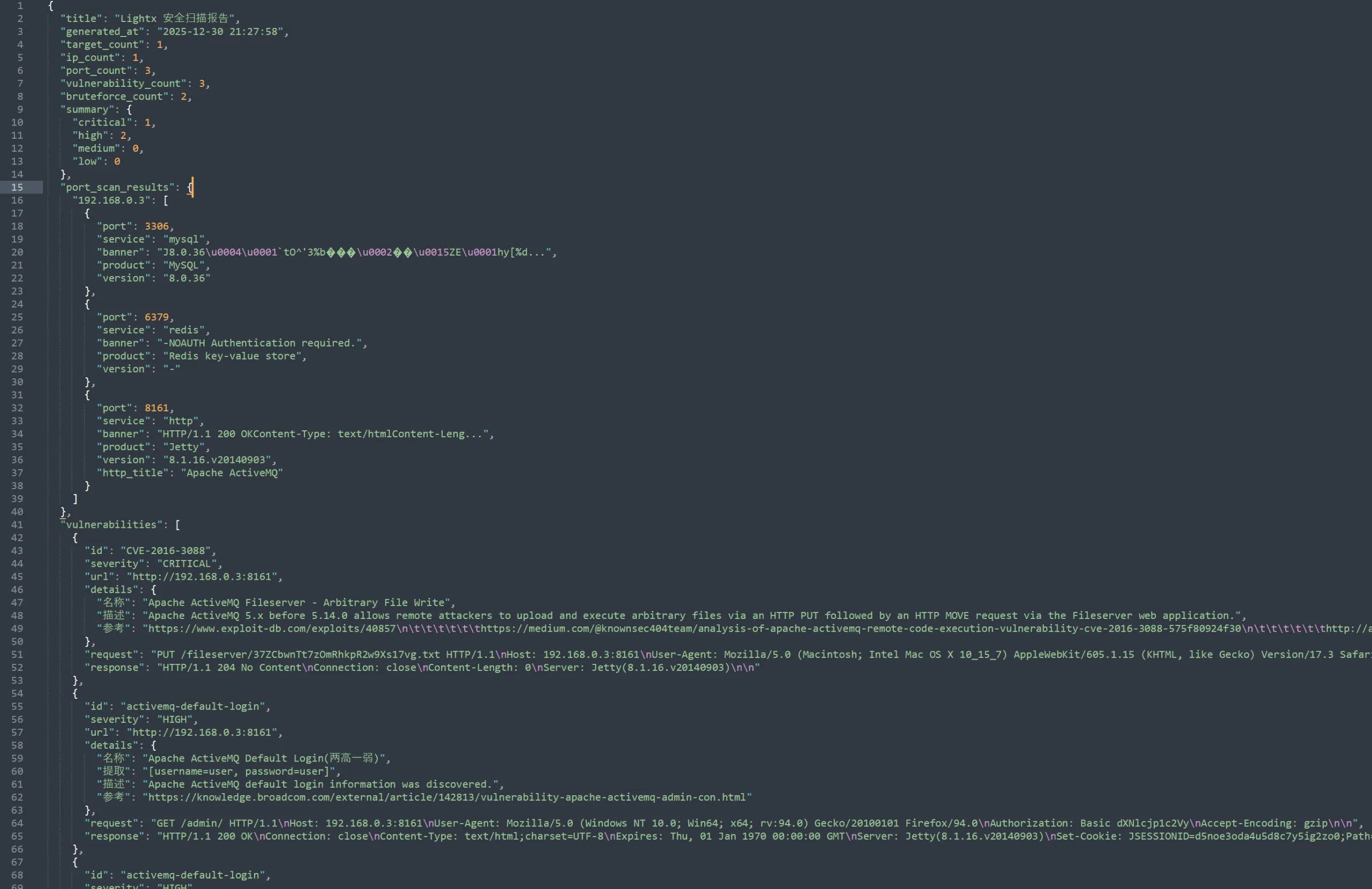 图片[13]-HackTwoHub社区