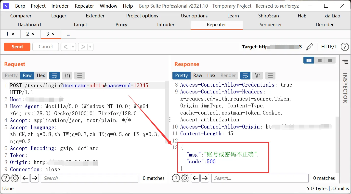 图片[18]-HackTwoHub社区