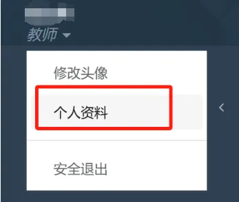 图片[6]-HackTwoHub社区