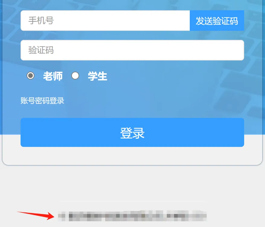图片[10]-HackTwoHub社区