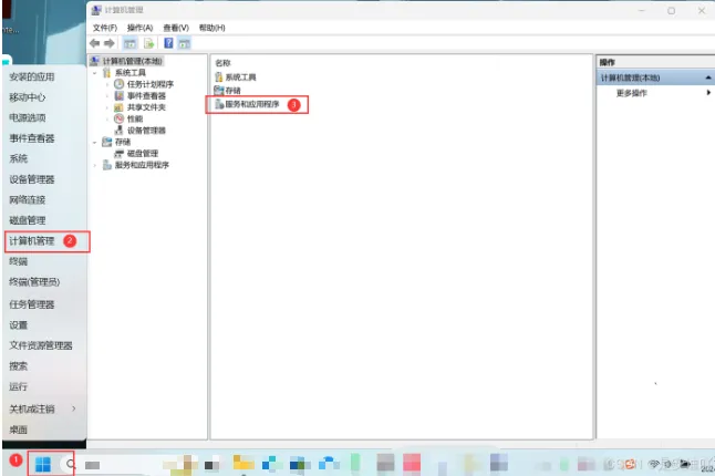 图片[18]-HackTwoHub社区