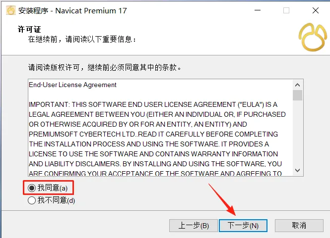 图片[3]-HackTwoHub社区