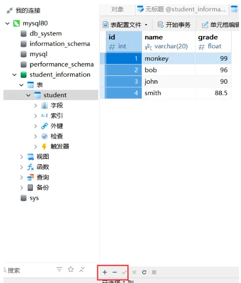 图片[26]-HackTwoHub社区