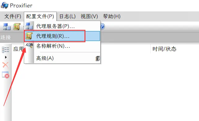 图片[5]-HackTwoHub社区