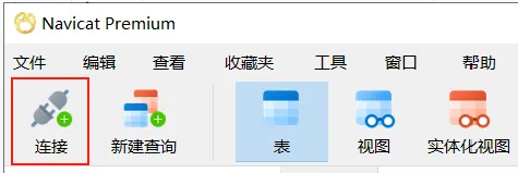 图片[13]-HackTwoHub社区