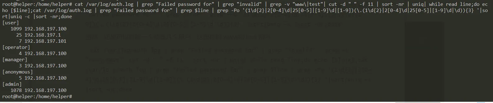 image-20210416133031343