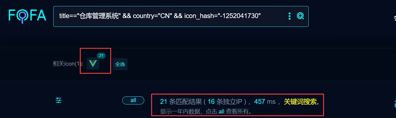 图片[11]-HackTwoHub社区