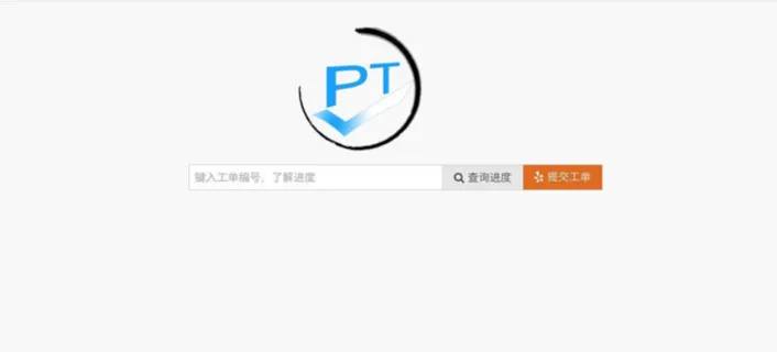 PESCMS Ticket客服工单系统