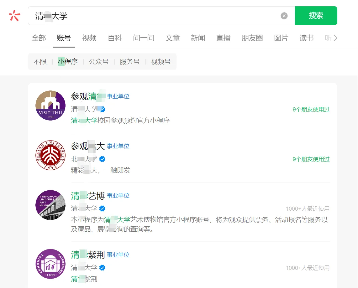 图片[2]-HackTwoHub社区