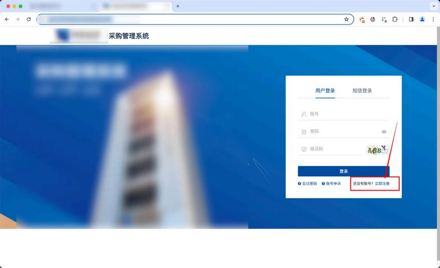 记录一个小细节引发的任意文件删除漏洞