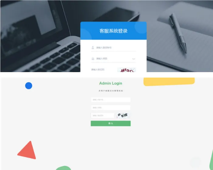 Ai智能客服系统在线客服系统