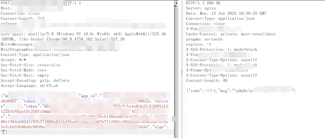 图片[2]-HackTwoHub社区