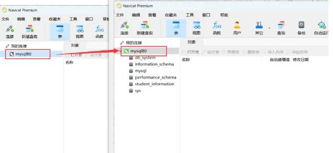 图片[20]-HackTwoHub社区