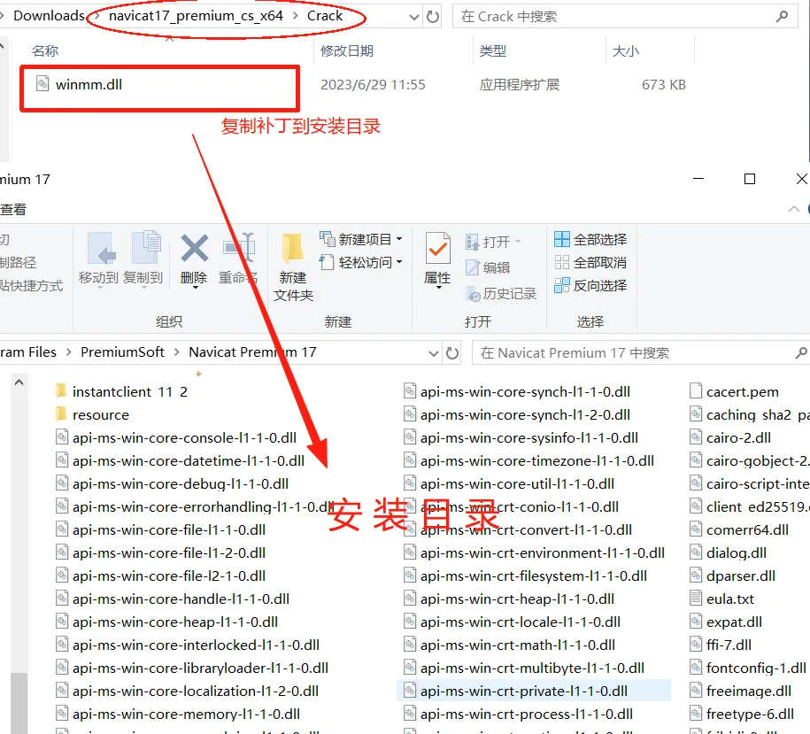 图片[10]-HackTwoHub社区