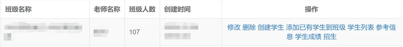 图片[5]-HackTwoHub社区