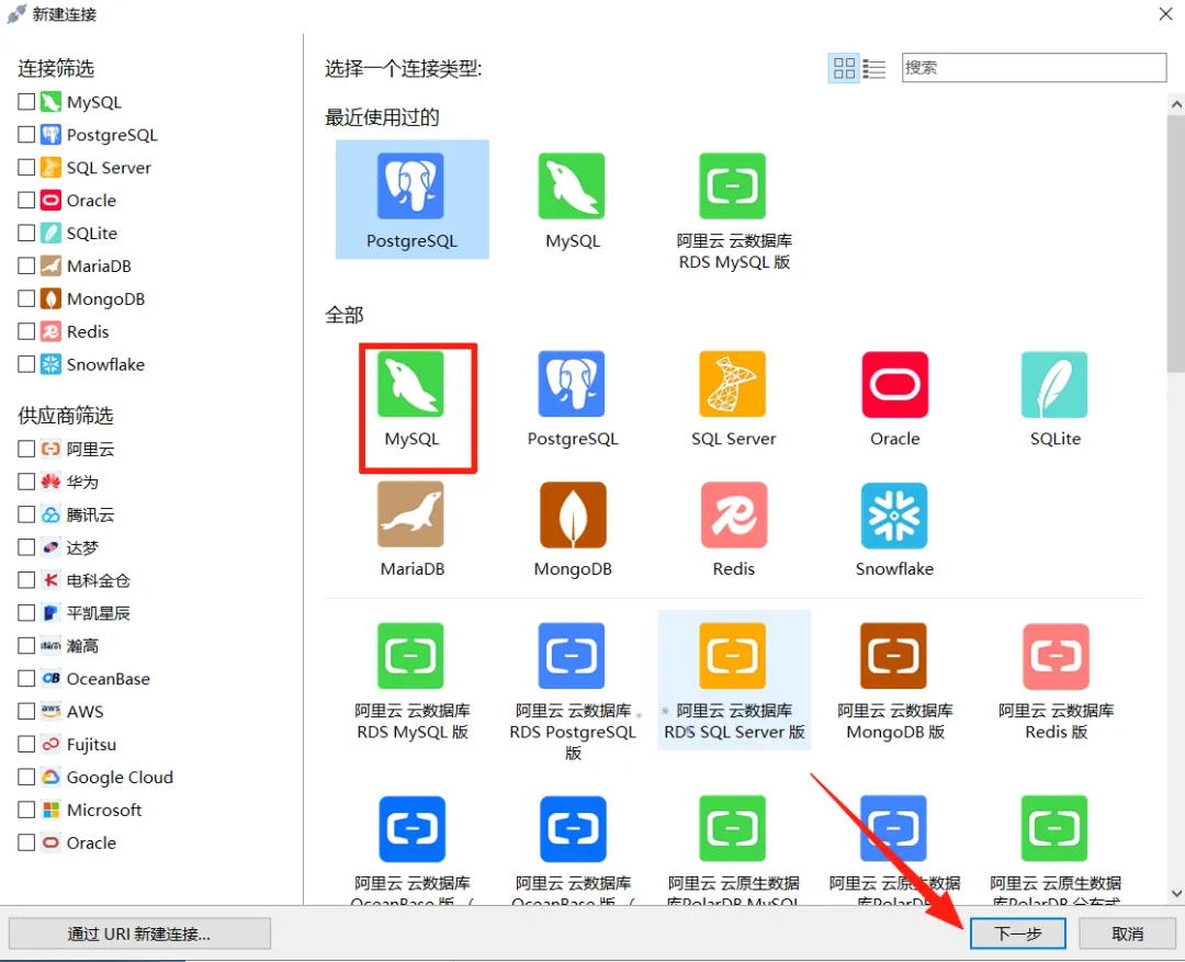 图片[14]-HackTwoHub社区