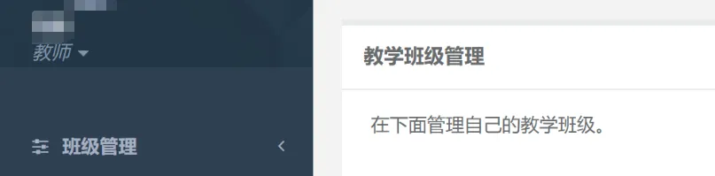 图片[4]-HackTwoHub社区