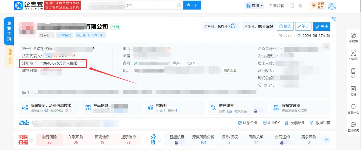 图片[5]-HackTwoHub社区