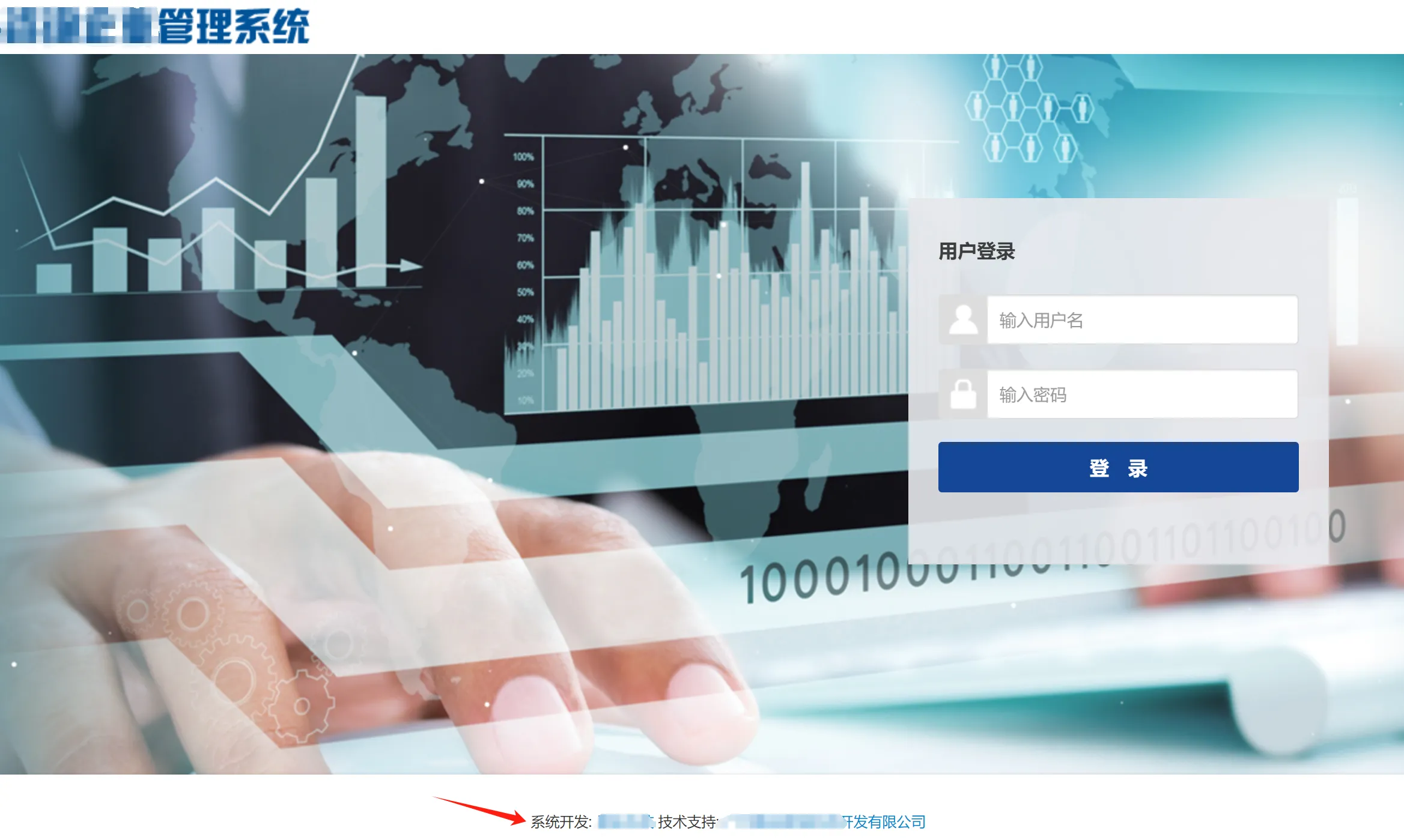 图片[3]-HackTwoHub社区