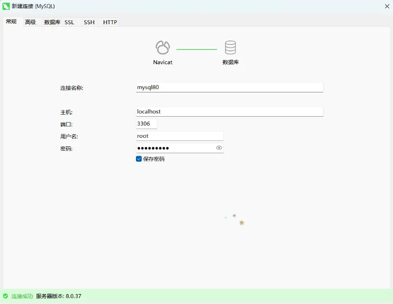 图片[16]-HackTwoHub社区