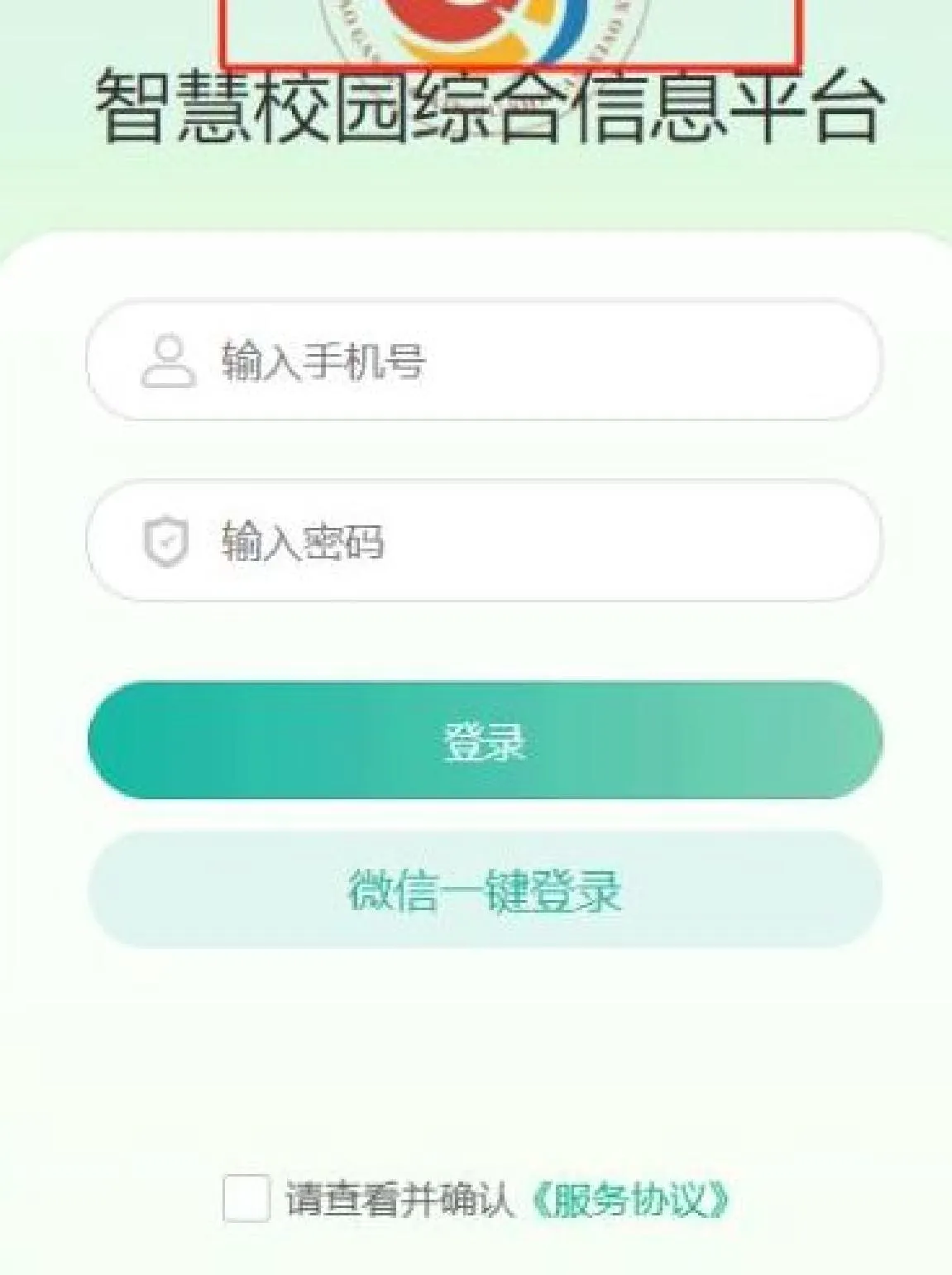 信息收集的重要性从 Jeecg-Boot API 泄露挖到 RCE 漏洞