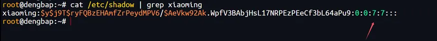 Linux等保