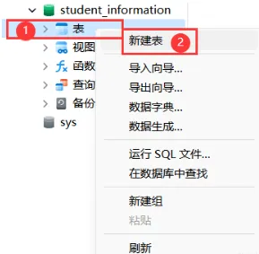 图片[23]-HackTwoHub社区