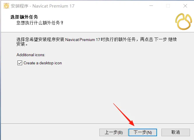 图片[5]-HackTwoHub社区